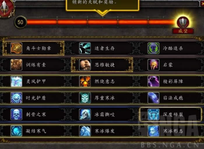 ����PVP�츳�����Ƽ�