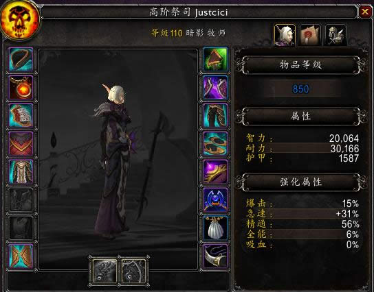 ħ������7.0