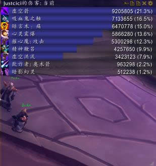 ħ������7.0