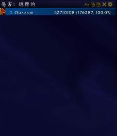 魔兽世界7.0增强萨满DPS测试:单体无变化