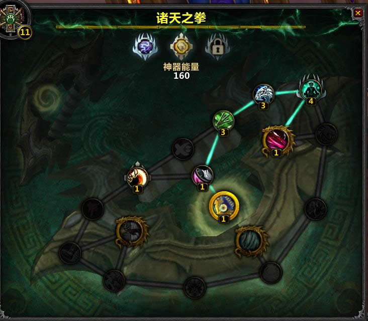 ħ������7.0