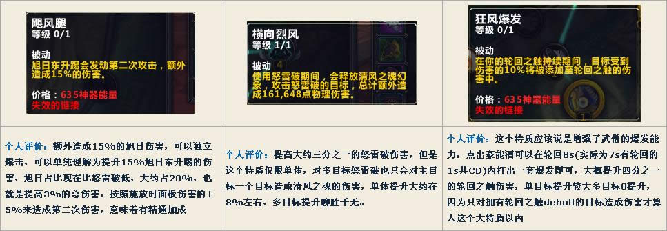 ħ������7.0