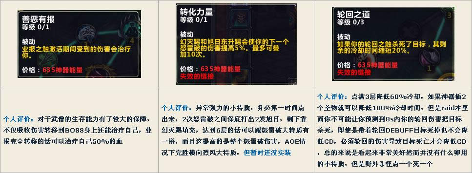 ħ������7.0