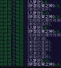 ħ������7.0