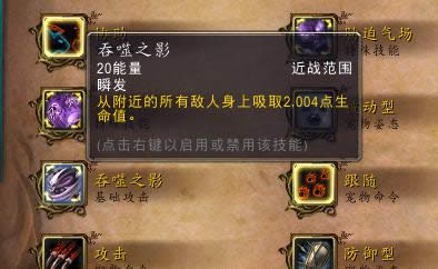 ħ������7.0����ħ����������ADDս������