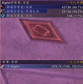 ħ������7.0����ħ����������ADDս������