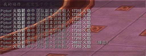 ħ������7.0����ħ����������ADDս������