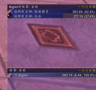 ħ������7.0����ħ����������ADDս������