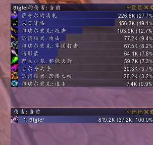 ħ������7.0����ħ����������ADDս������