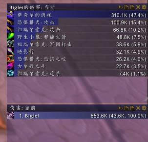 ħ������7.0����ħ����������ADDս������