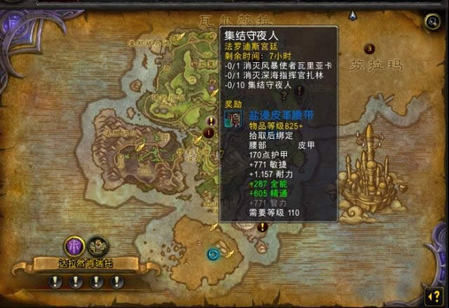 ħ������7.0