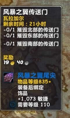 ħ������7.0