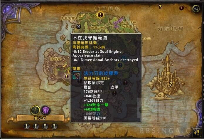 ħ������7.0�����������װ������װ������