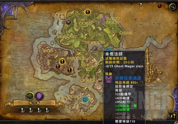 ħ������7.0�����������װ������װ������