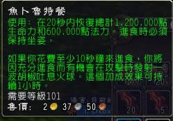 ħ������7.0