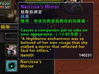 ħ������7.0