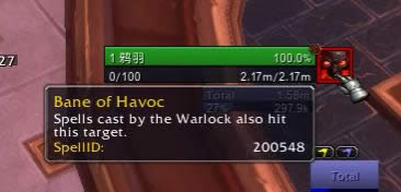 ħ������7.0���������ٻ�����PvP�츳����