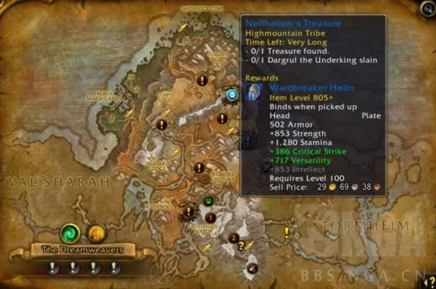 wow7.0����������ܣ����෱�� �����ḻ