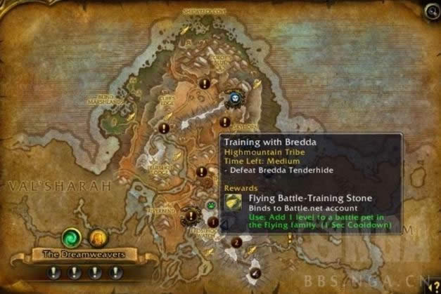 wow7.0����������ܣ����෱�� �����ḻ