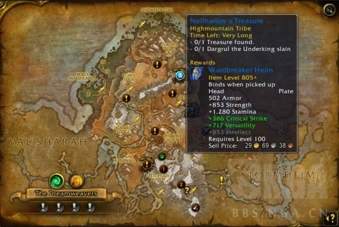 魔兽世界7.0：世界任务分类辨别方式等介绍