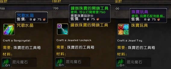 ħ������7.0�鱦���Է����������ʹ����