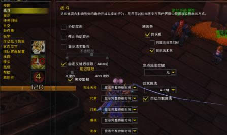 �������ݹ���������˵�һЩ���ϸ�ڷ���