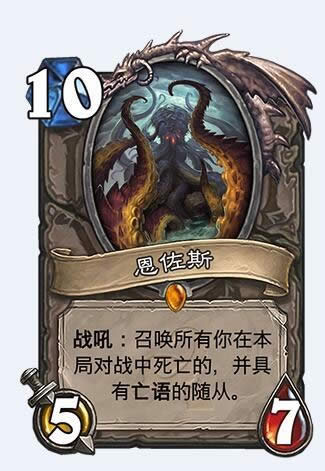 魔兽世界史料馆：上古之神一直护佑着我们!