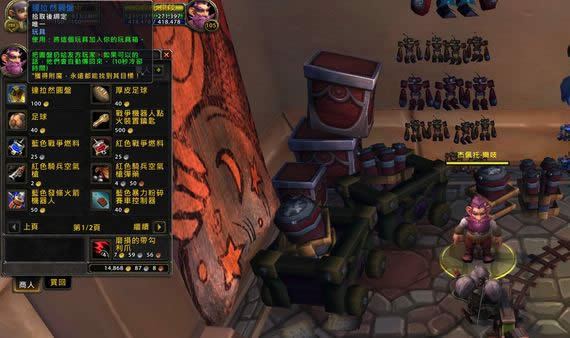 ħ������7.0ǰհ����ߵ����� ����ȻԲ��