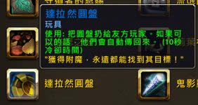 ħ������7.0ǰհ����ߵ����� ����ȻԲ��