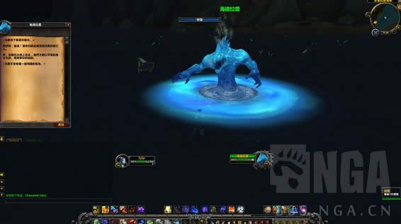 ħ������7.0ǰհ�������ʵ� ����ˮԪ��