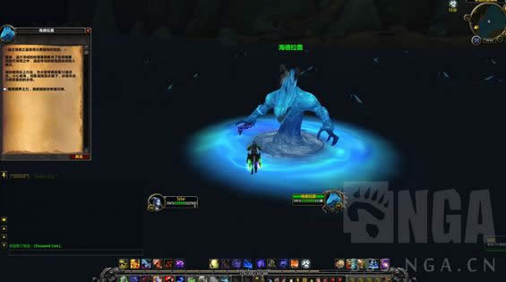 ħ������7.0ǰհ�������ʵ� ����ˮԪ��