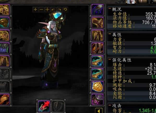 Բ������Σ����ӽ��������̵��ַ�ȫ����