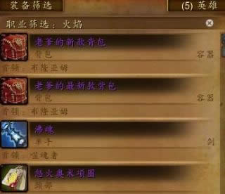 ����������ָ�ϣ���Ϸ�ڴ��������ֽ̳�