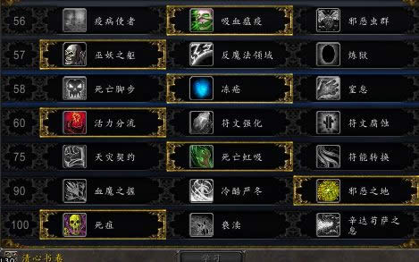 ħ��6.2.3��˫�ֱ�DK����PVP����ȫָ��