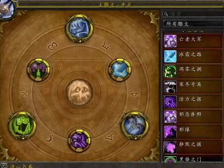 ħ��6.2.3��˫�ֱ�DK����PVP����ȫָ��