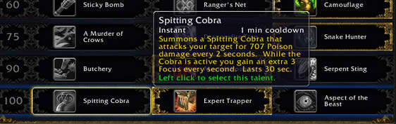 ħ������7.0���������츳�Ķ� ������ѻ�ع�