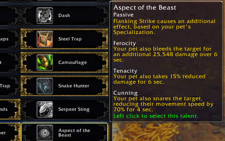 ħ������7.0���������츳�Ķ� ������ѻ�ع�