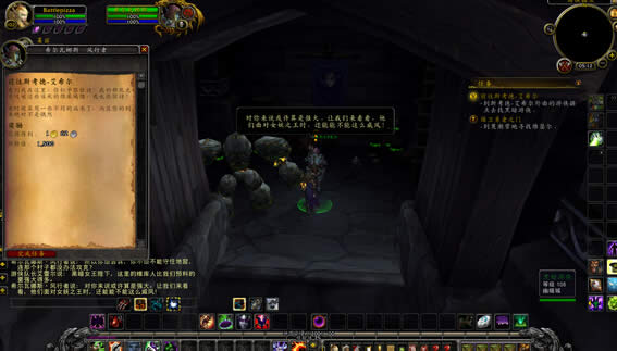 ħ������7.0��͸ ������ϣŮ�����ҳ���ʿ