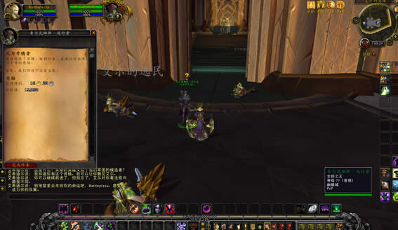 ħ������7.0��͸ ������ϣŮ�����ҳ���ʿ