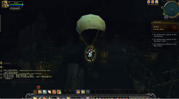 ħ��7.0������飺����������Ϯ��ϣŮ��