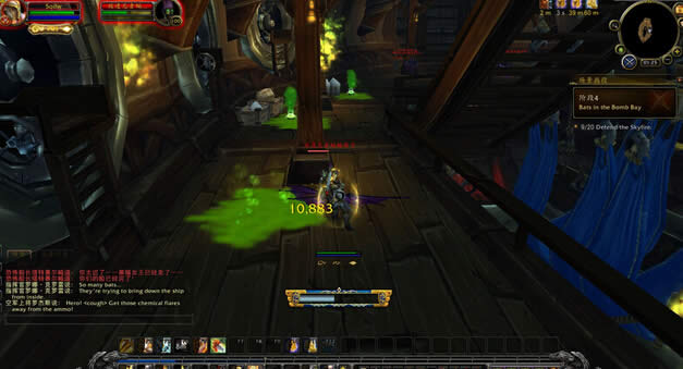 ħ��7.0������飺����������Ϯ��ϣŮ��