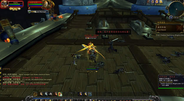 ħ��7.0������飺����������Ϯ��ϣŮ��