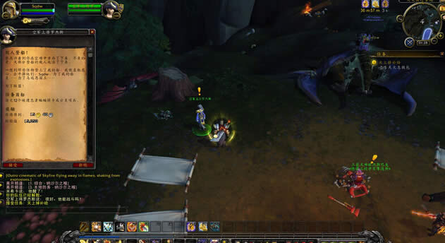 ħ��7.0������飺����������Ϯ��ϣŮ��