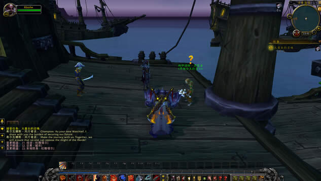 ħ��7.0������飺����������Ϯ��ϣŮ��