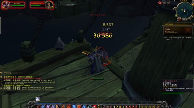 ħ��7.0������飺����������Ϯ��ϣŮ��