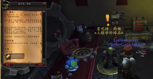 ħ��7.0������ѧ�޴�buff ħ�ܻ����︥˹