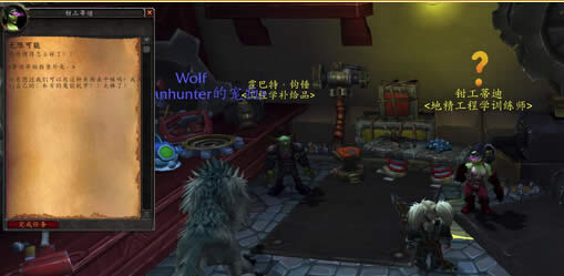 ħ��7.0������ѧ�޴�buff ħ�ܻ����︥˹