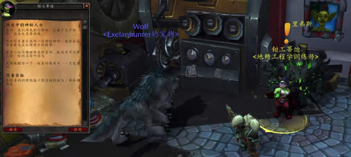 ħ��7.0������ѧ�޴�buff ħ�ܻ����︥˹