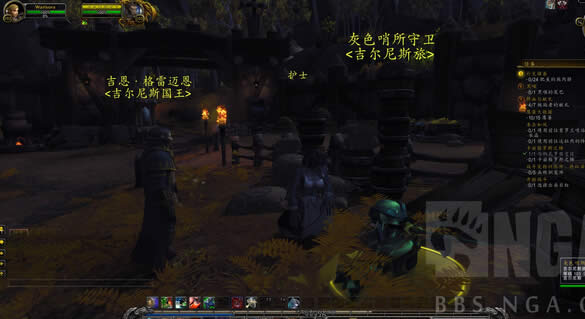 ħ��7.0����ȻNPC�����͵����� Сŵ�״��