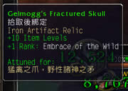 ħ��7.0ǰհ������֮����ȡ����������˵��